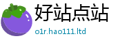 管家婆中特王中王如2025年正版资料免费最新版本大全